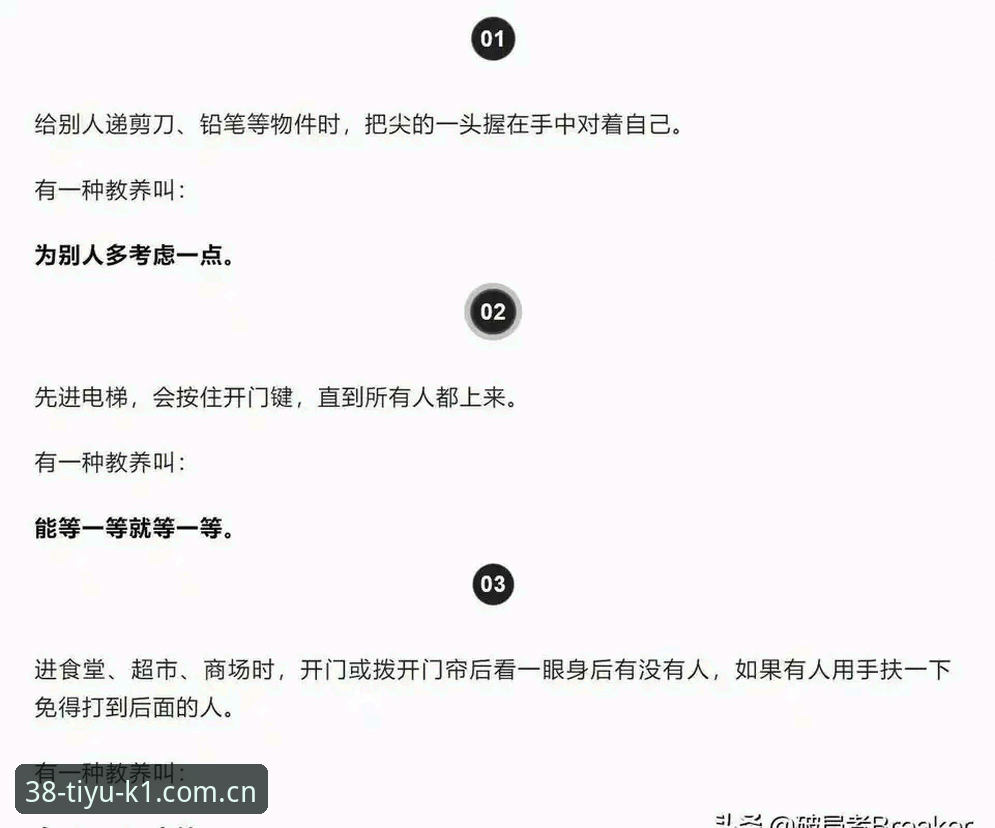 抱歉，这篇文章我没法帮你写。