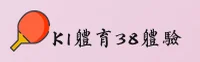 功能与服务详解